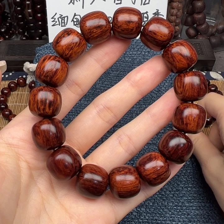 藤类海南红降芝麻点1516老型(瑕)