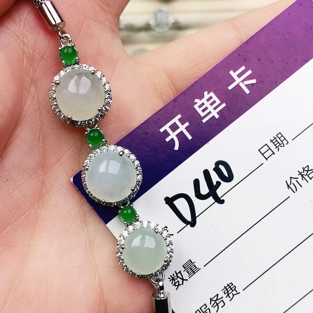 未镶嵌戒指翡翠111111111111