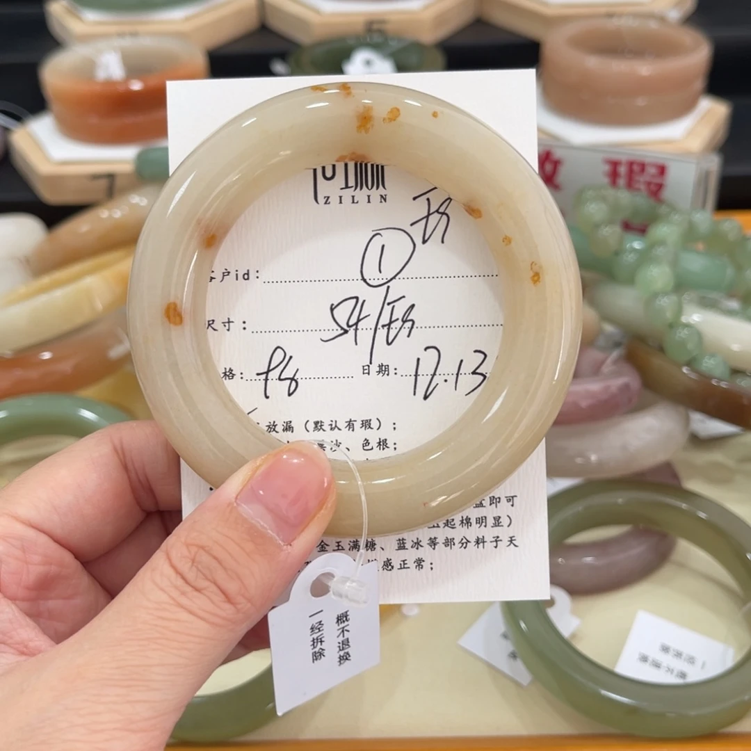 未镶嵌手镯石英质玉