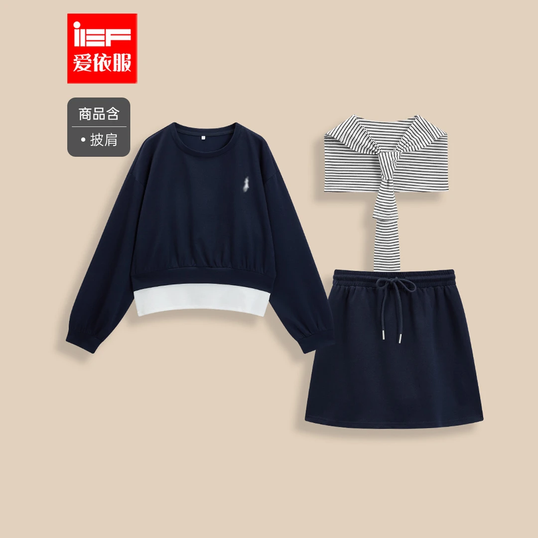 IEF/爱依服2025新款秋季棉上下套裙6625-N0071-流光风