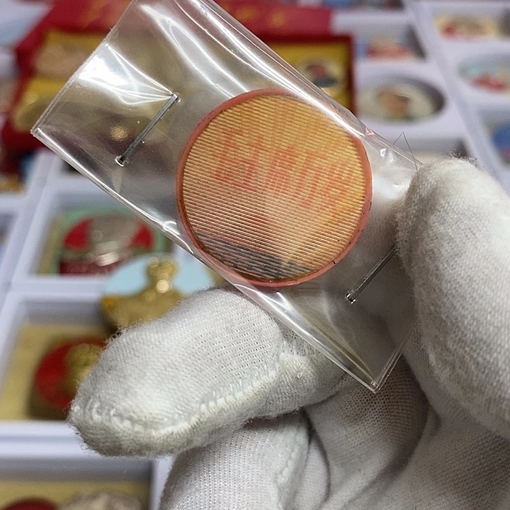 歪***歪铝健健康康平平安安