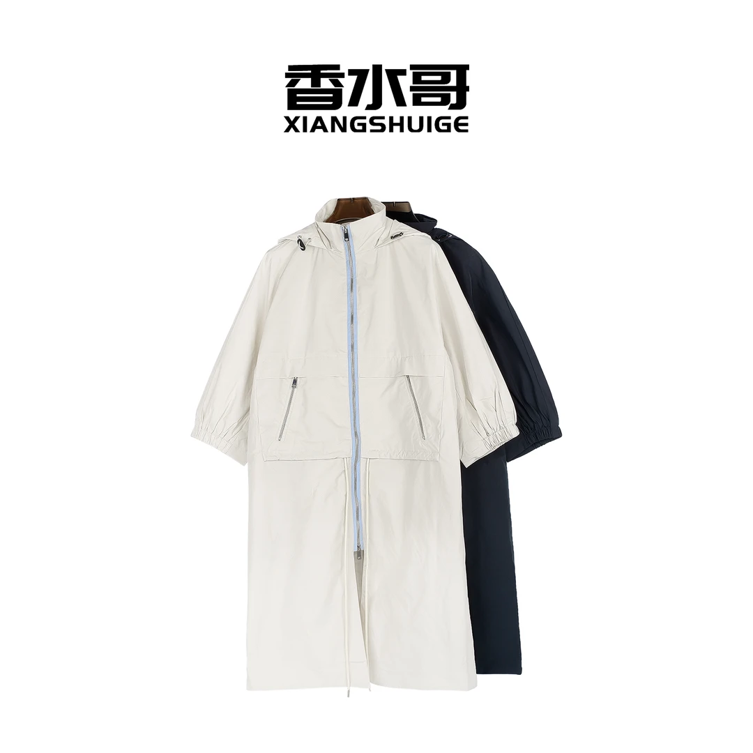 2025捡漏【不退换】休闲时尚轻薄连帽宽松纯色外套中长款开衫风衣