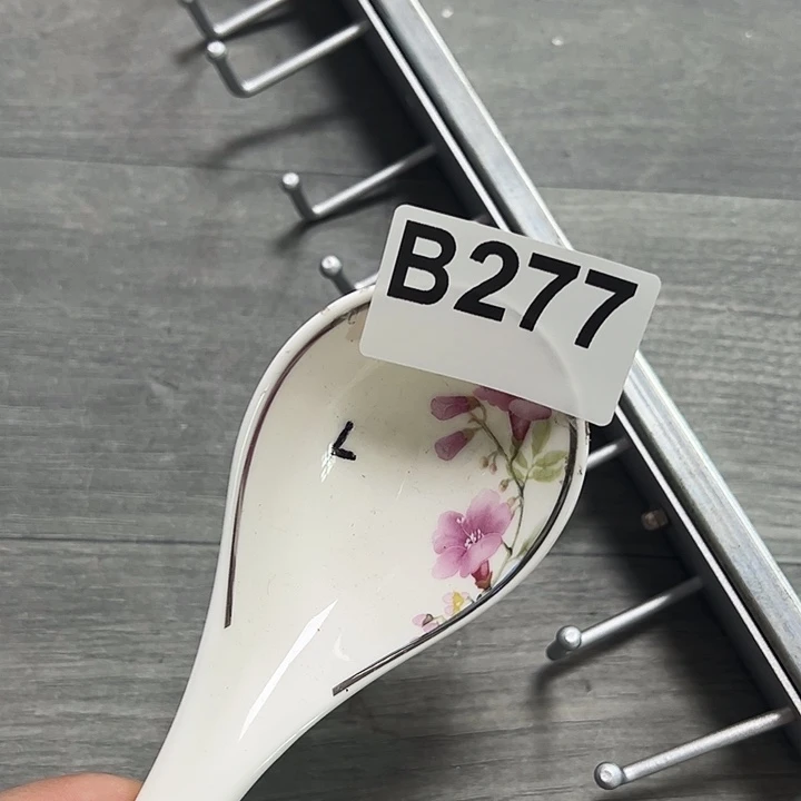 紫砂…………～～～～～～～发