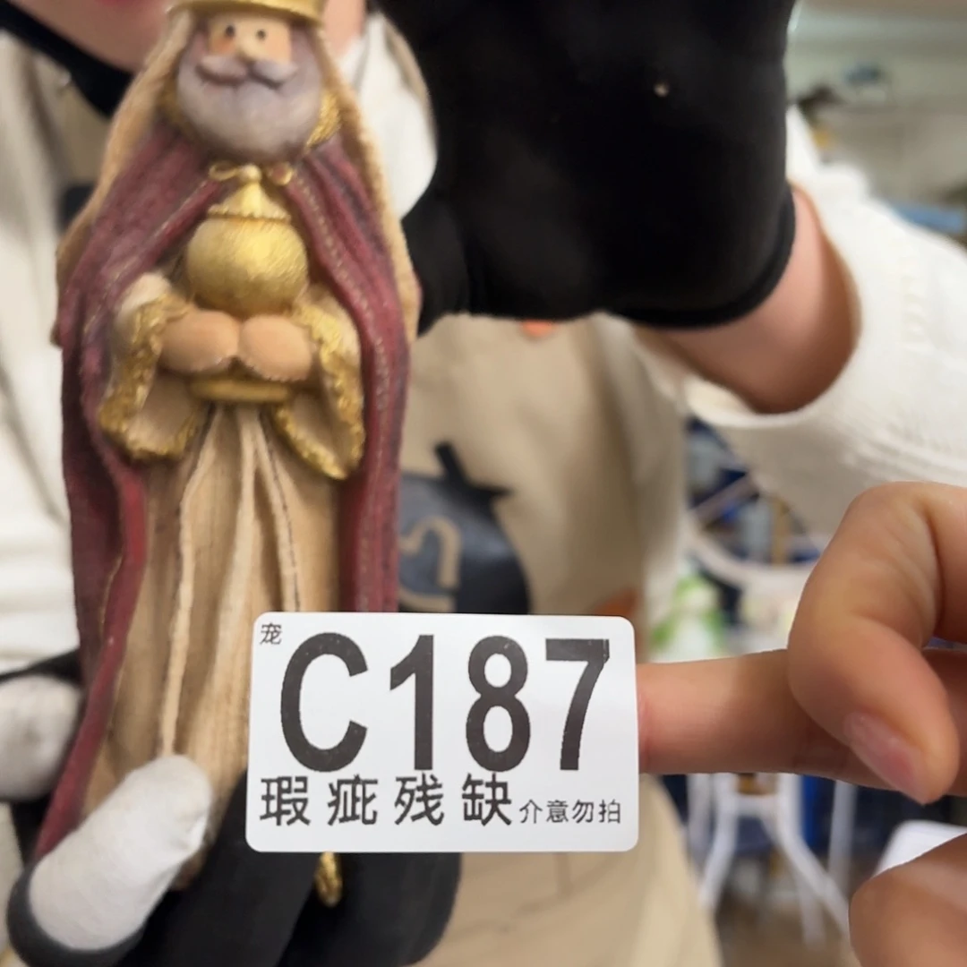 核桃木/黑胡桃（胡桃木）