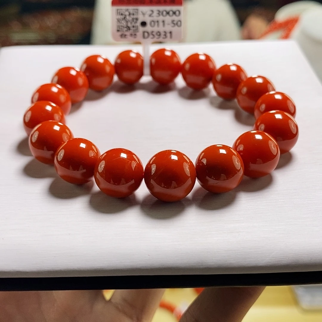 未镶嵌云端 12+mm  多样性发一南红玛瑙