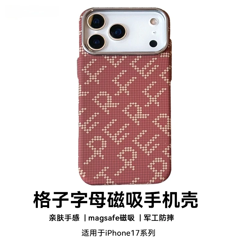 适用苹果17promax手机壳新款iphone16老花字母碳纤维纹理磁吸防摔