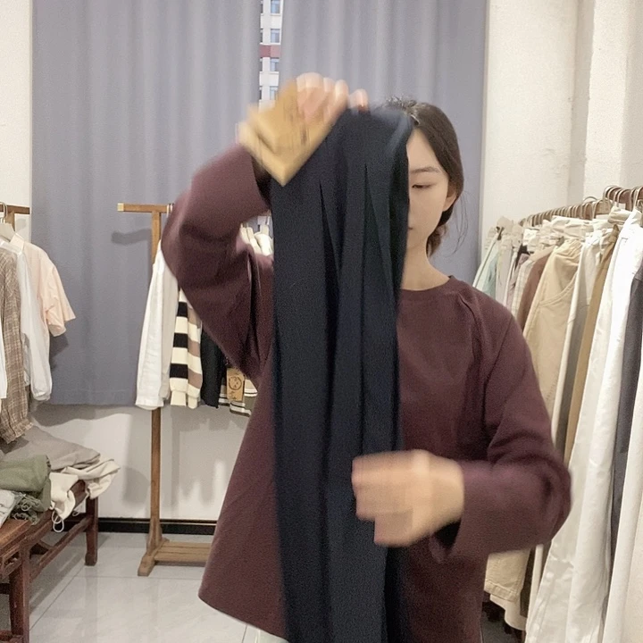 6627 羡江南阔腿裤