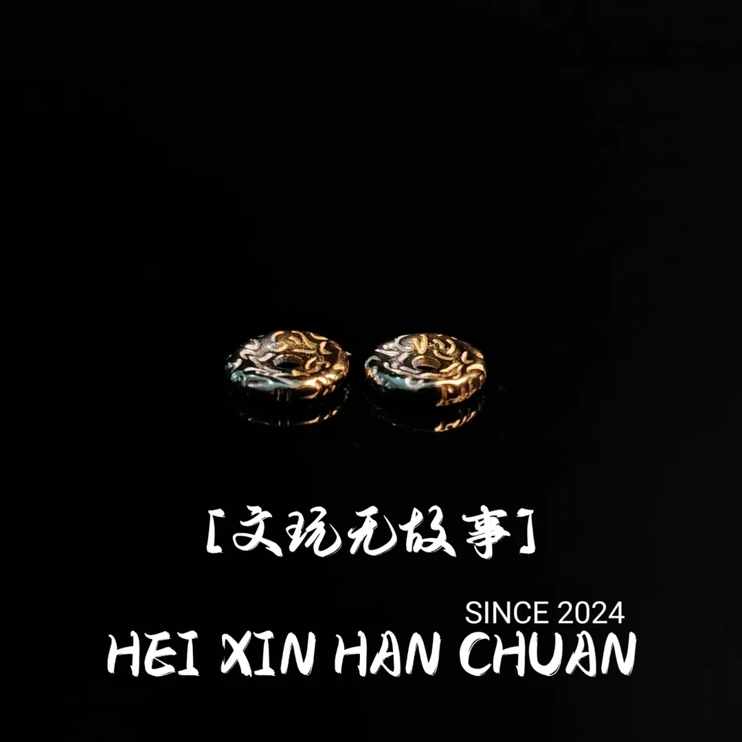 925银银制品 慕楠宇隔片配饰尺寸10mm（双色）一片