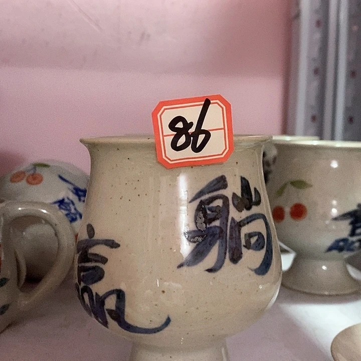 景德镇陶瓷手绘86号