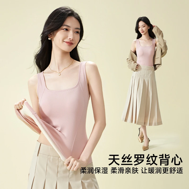 [自带胸垫]秋冬新款磨毛时尚免穿文胸罩杯一体式收腰保暖背心