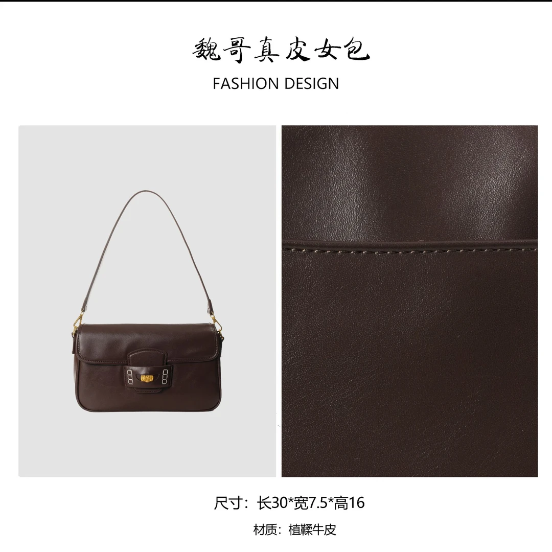 【高定系列】早春新款轻奢时尚气质女士单肩斜跨包BV241068-1-咖色
