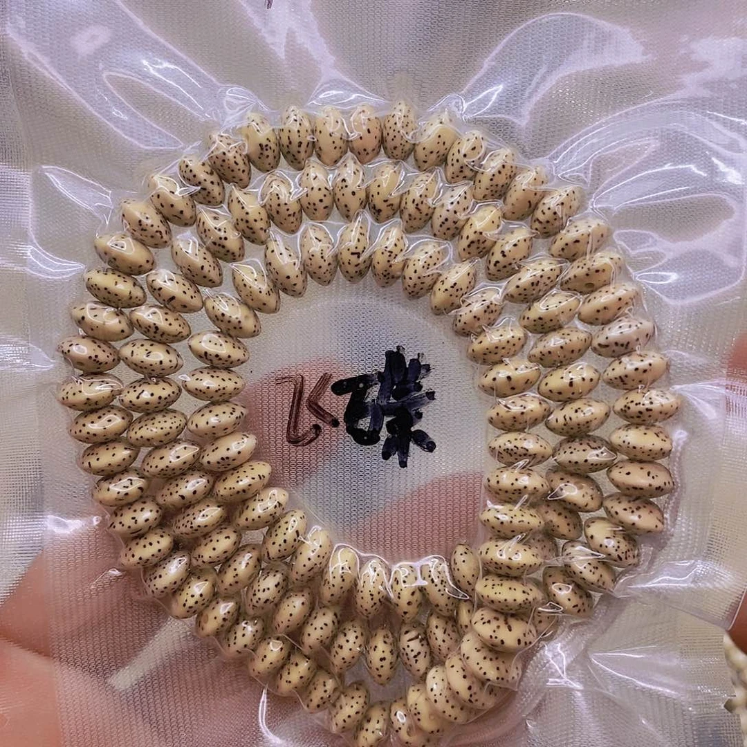 【闪购商品】手串星月菩提原白