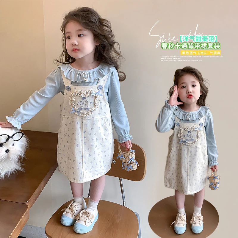 女童碎花背带裙两件套甜美2025春秋新款女宝宝套装洋气小女孩春装