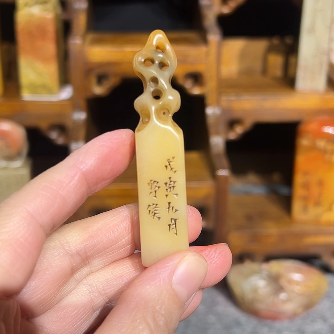 寿山石印石寿山石是山山水水