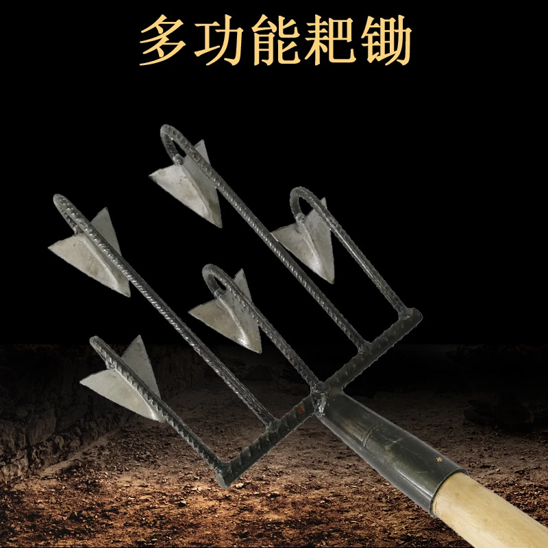 尖头锄头搂沟锄头起垄锄单垄锄头双垄开沟器多齿三角锄多功能沟锄