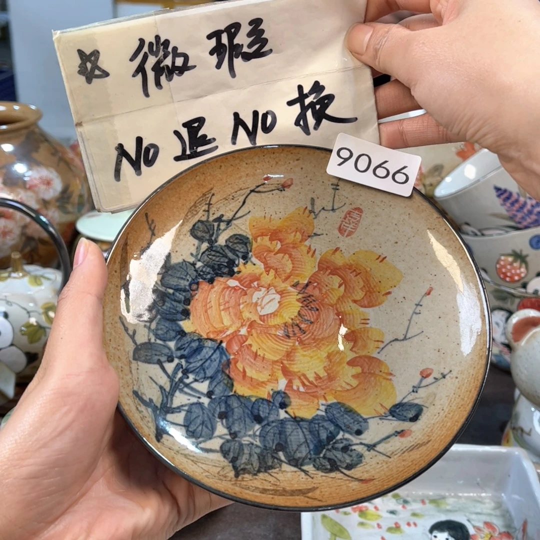 景德镇陶瓷手工杯