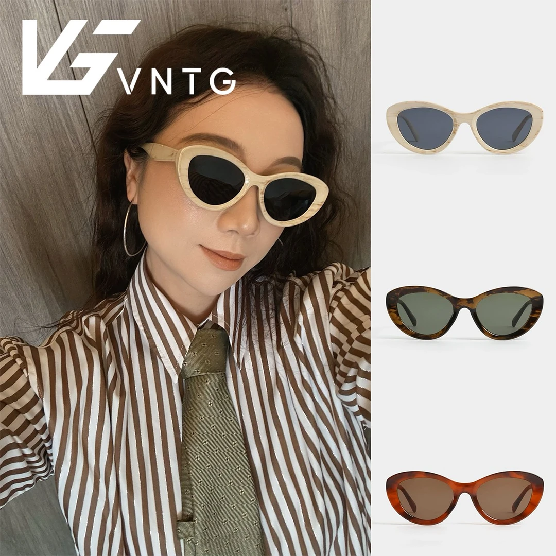 vntg墨镜猫眼复古树纹高级感气质御姐uv400显脸小ins风太阳眼镜