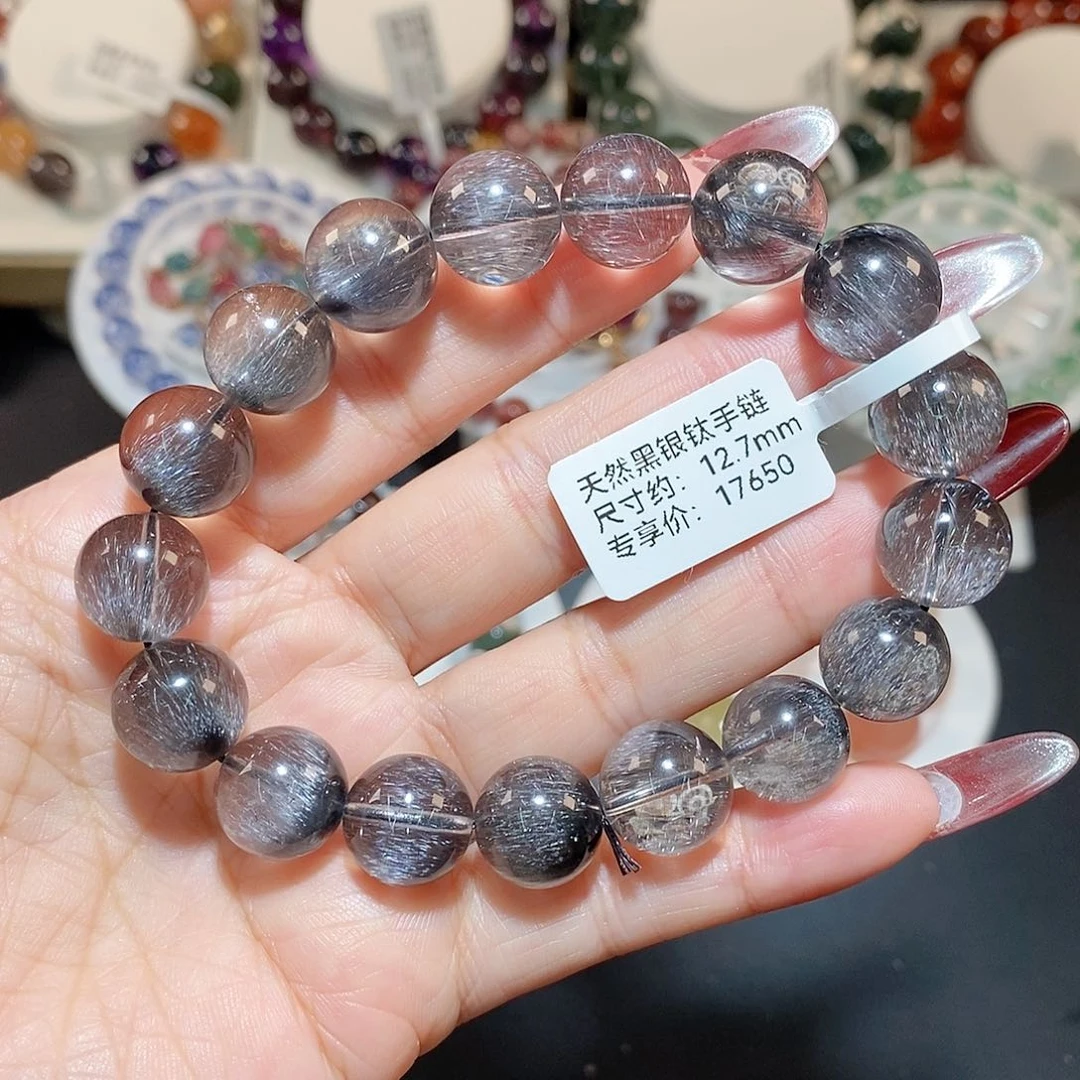 水晶手链未镶嵌黑银钛