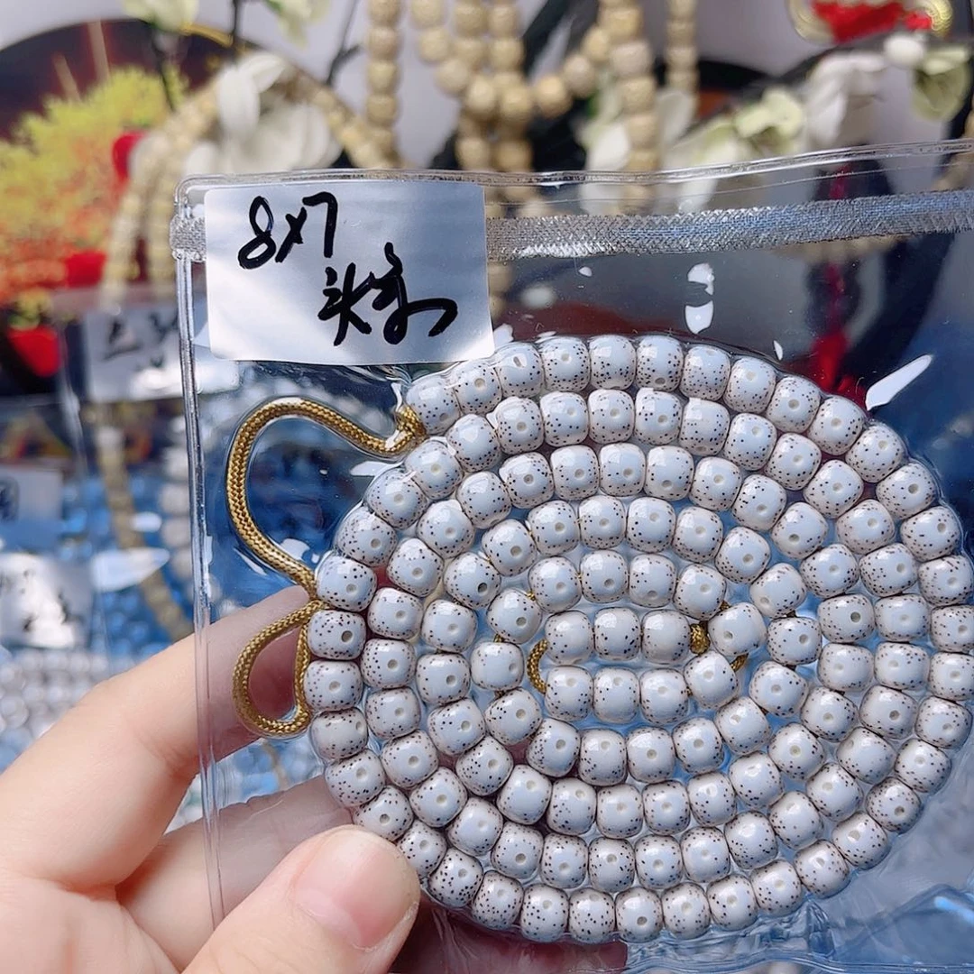 冰***忆吊坠星月菩提星月