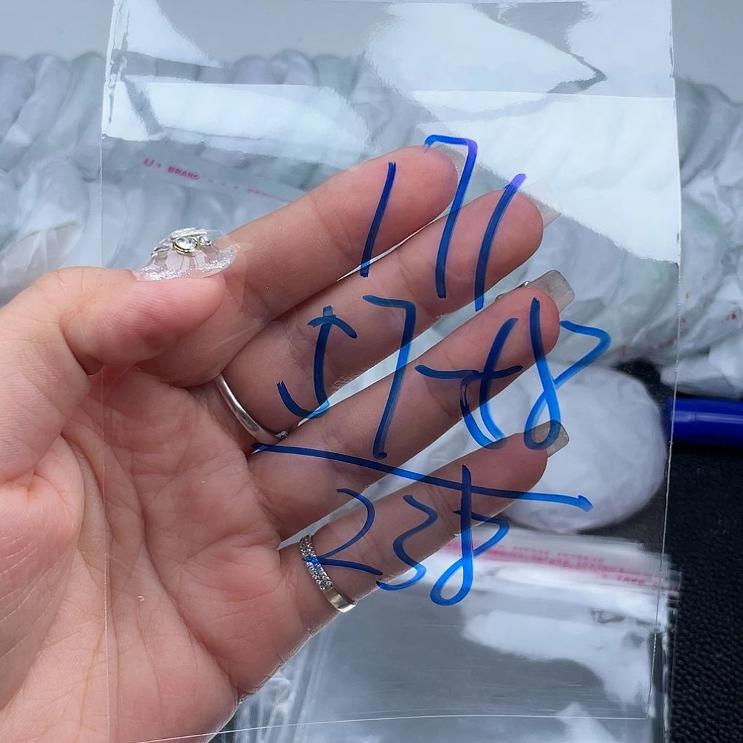 非金属无直播间171
