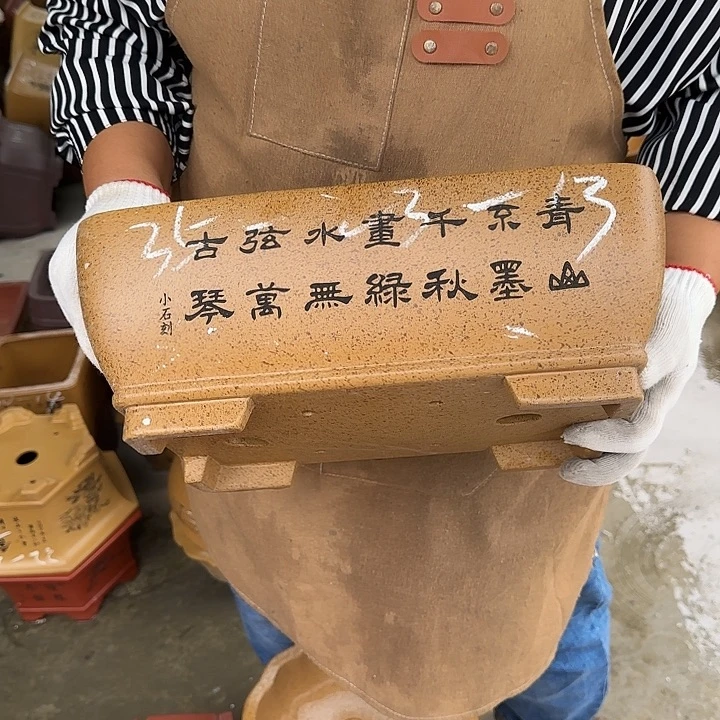 是因为他们没有勇气离开