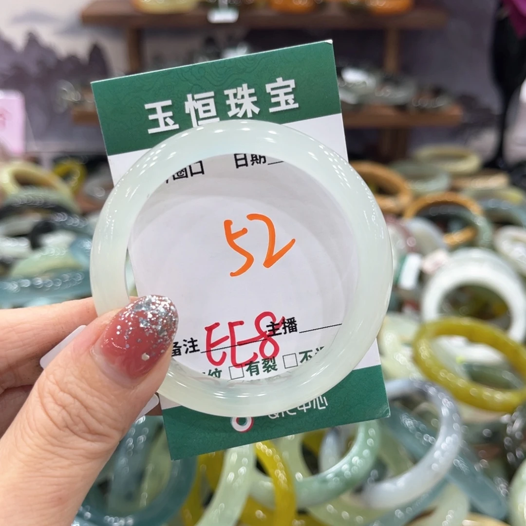未镶嵌蛇纹石玉手镯手镯