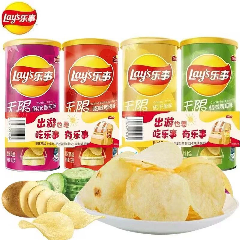 保质期25年11月份乐事无限薯片62g*8罐