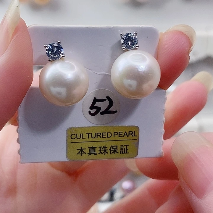淡水珍珠银S925镶嵌耳饰12+A