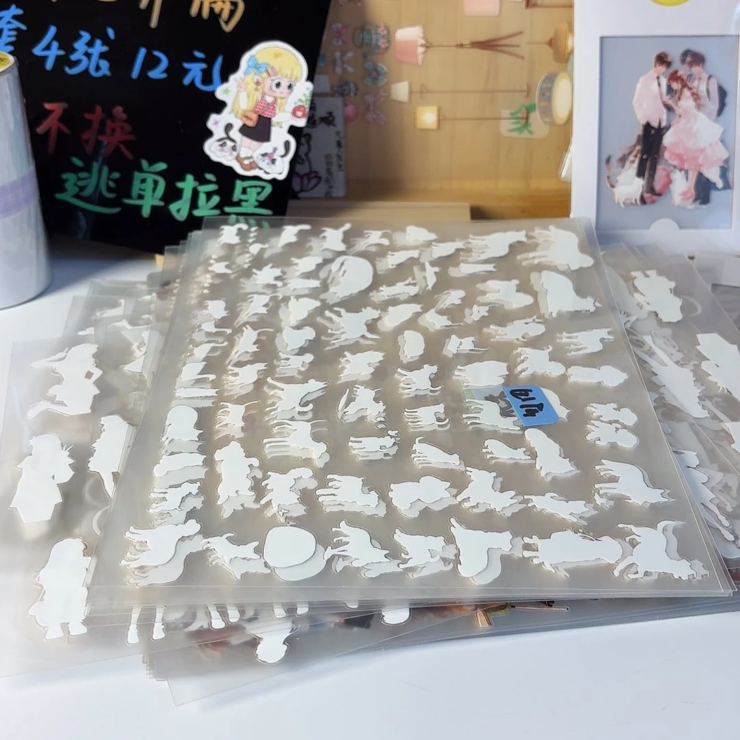 宵一的大卡贴贴纸哦