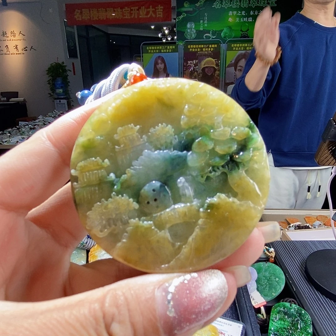 颈饰未镶嵌翡翠翡翠