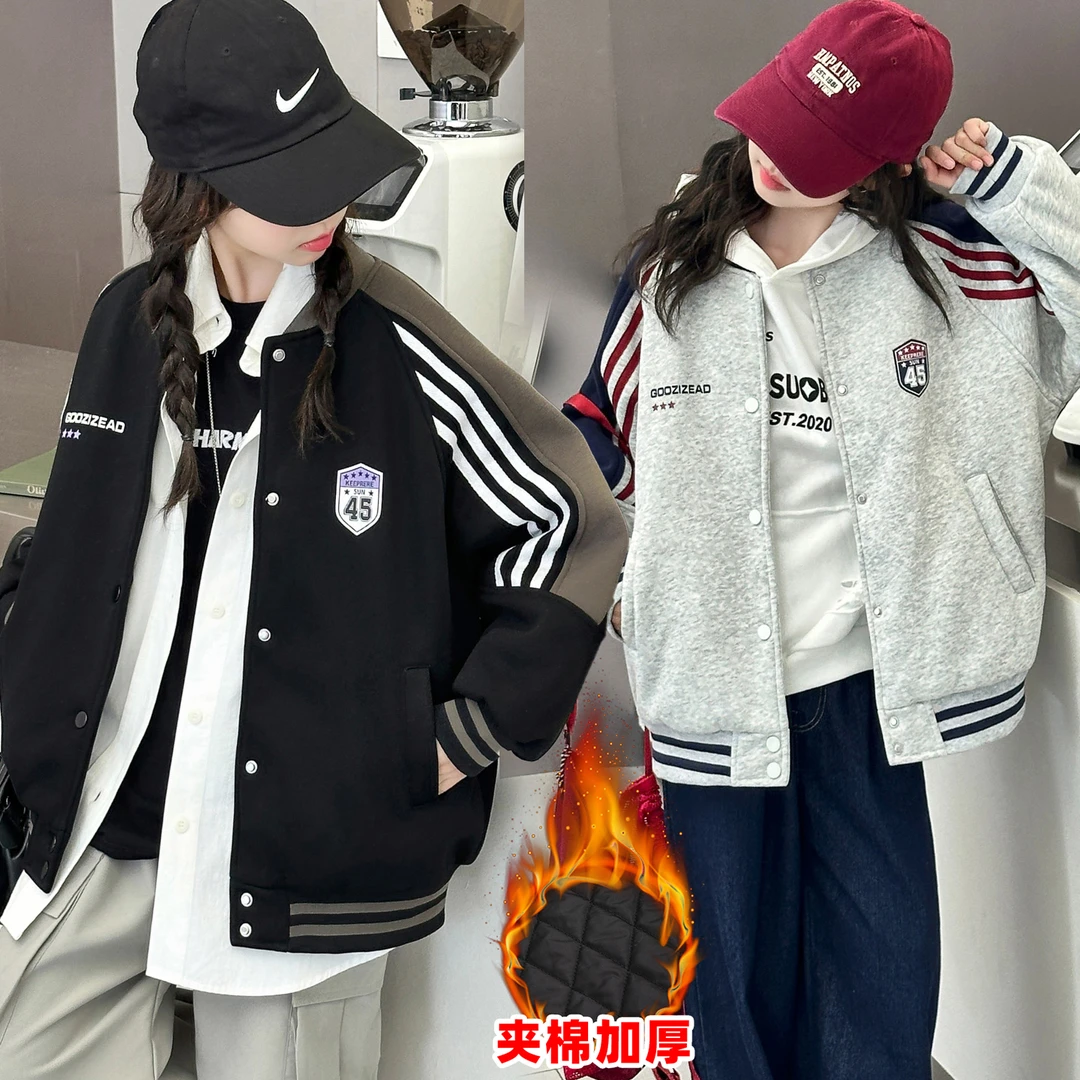 女童夹棉外套女孩字母印花拉条加厚棒球服外套学生百搭休闲棉服潮