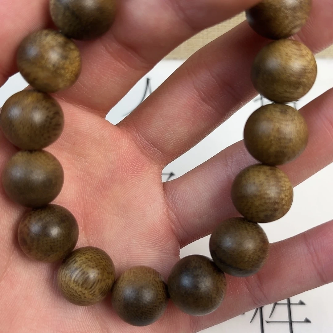 手串沉香芽庄沉香1.4沉水