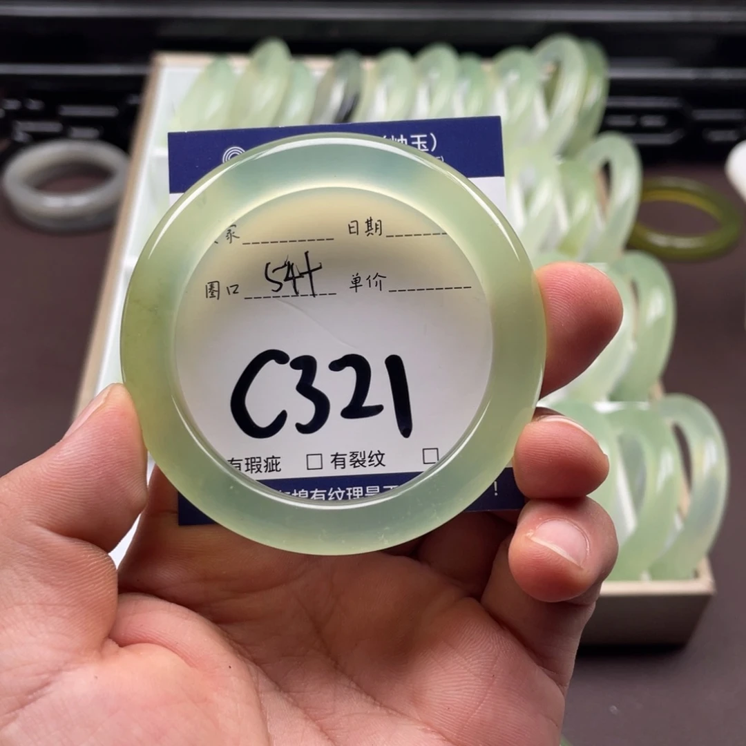 岫玉未镶嵌手镯手镯
