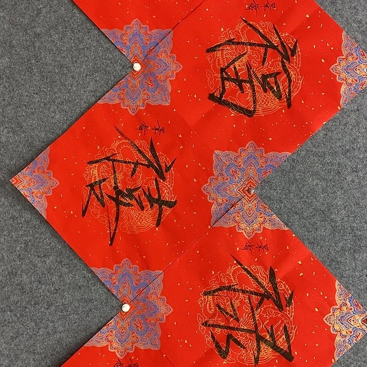 国画作品多次入选