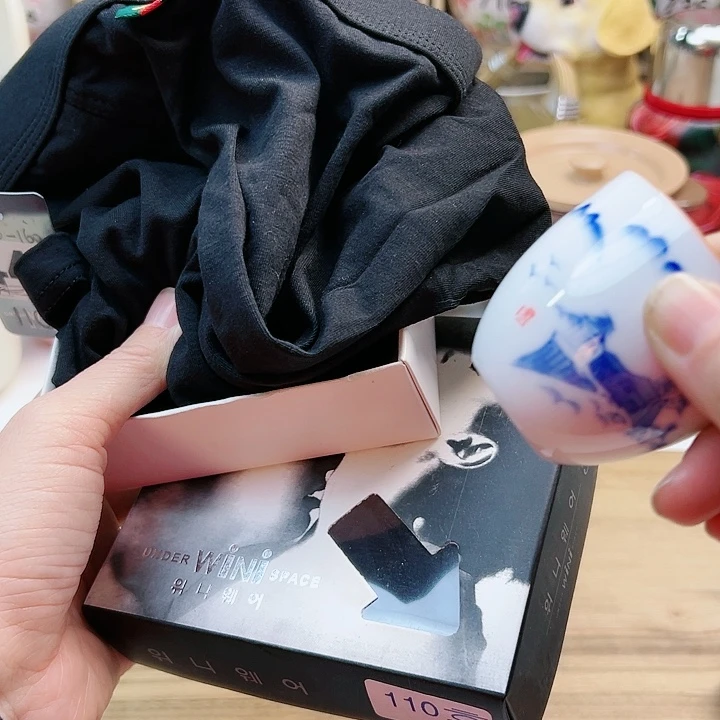 458888888999899986966655