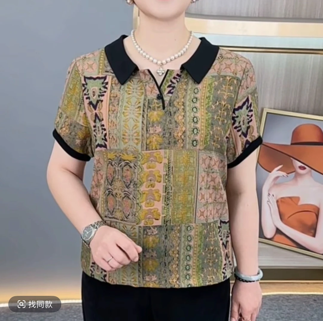 妈妈装流行欧若拉时尚潮牌女装宽松夏装女士独特漂亮小衫休闲短袖