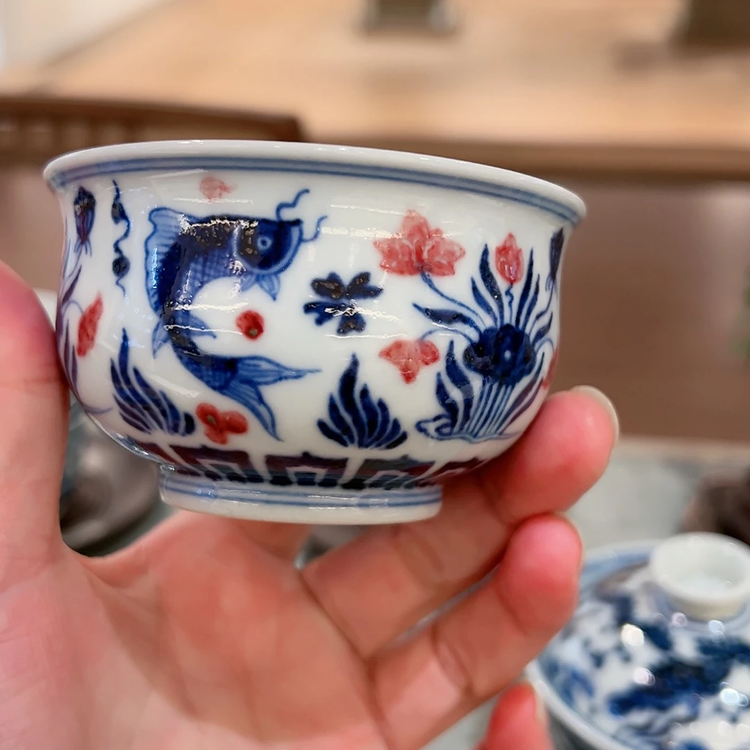 开播福利原矿釉里红杯