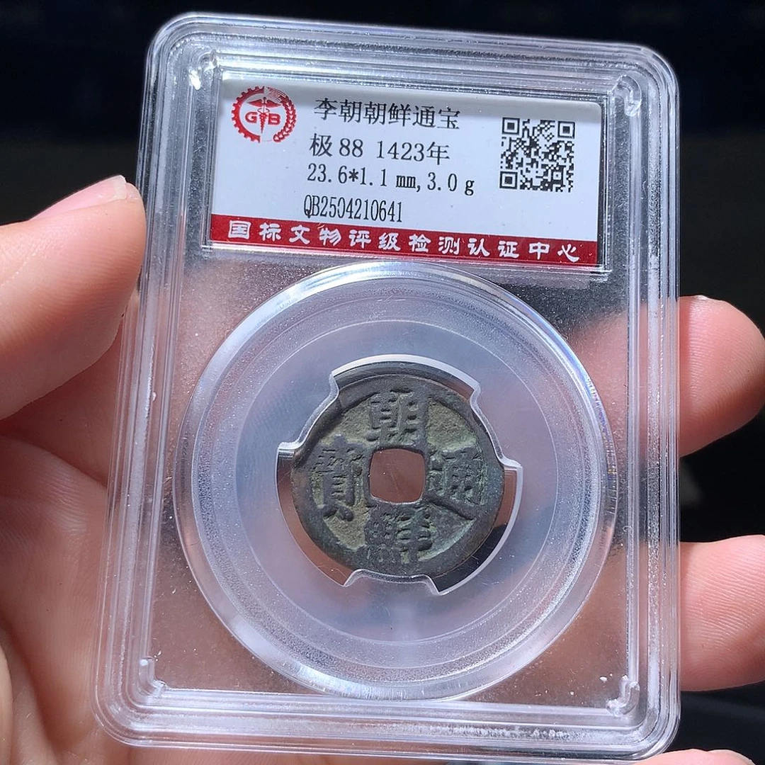 金属QY。啊啊啊啊啊啊0641