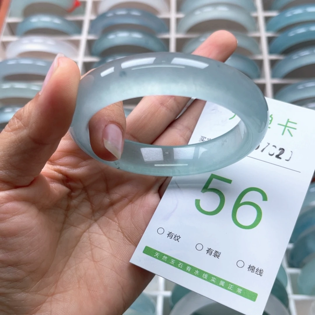 石英岩玉手镯未镶嵌