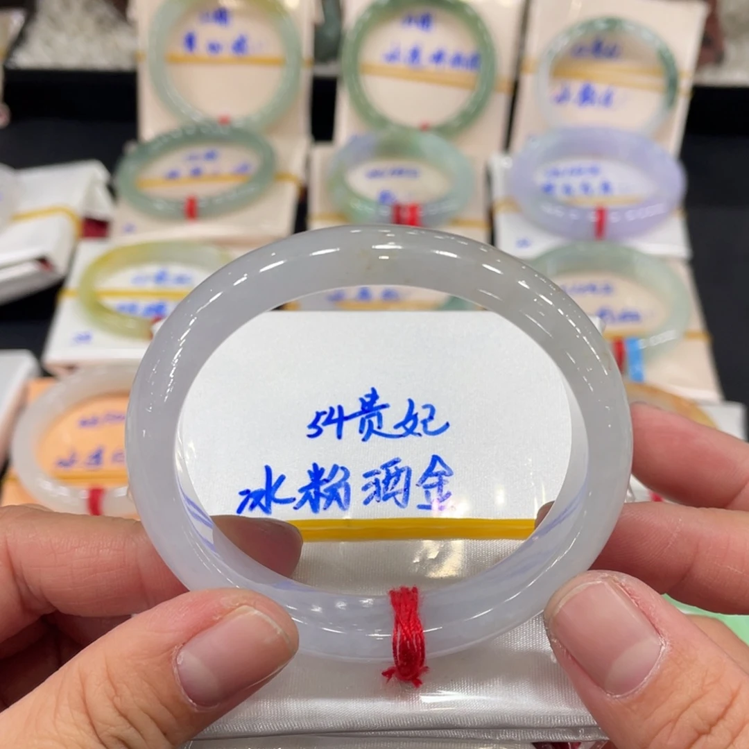 翡翠手镯未镶嵌缅甸翡翠天然翡翠