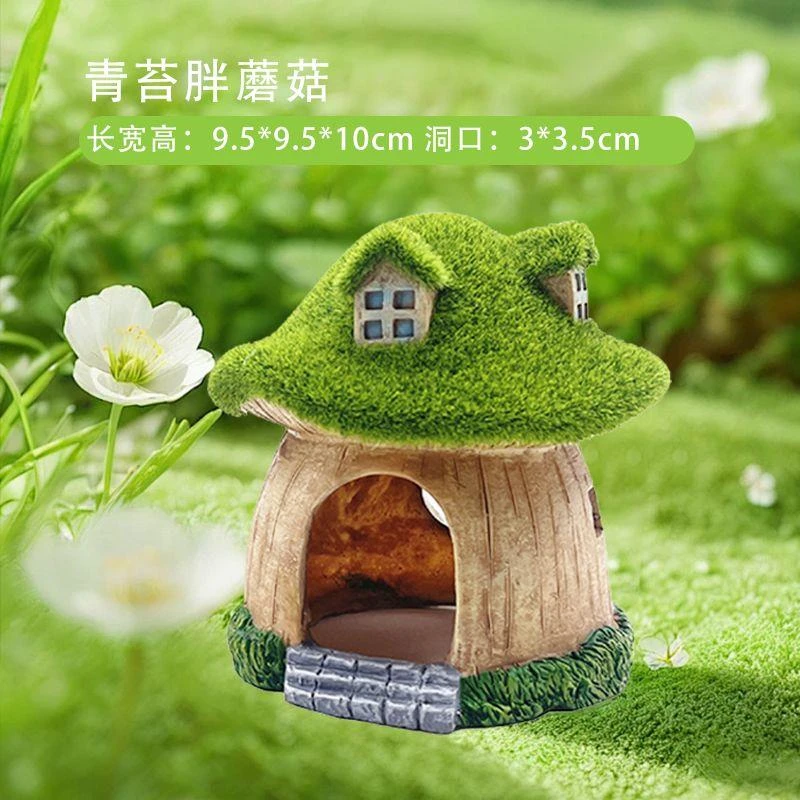 新疆西藏包邮鱼缸造景摆件可爱青苔蘑菇小鱼鱼缸招财旺宅造景摆件