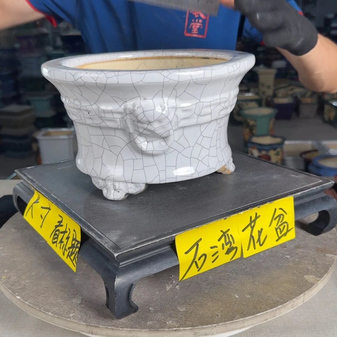 一风堂石湾花盆 内20*12微瑕