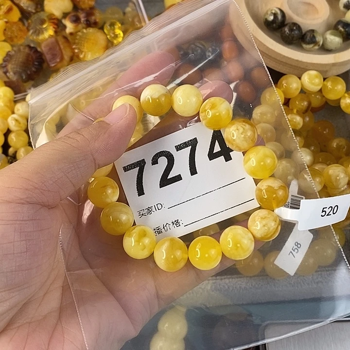 蜜蜡未镶嵌珠宝奇石