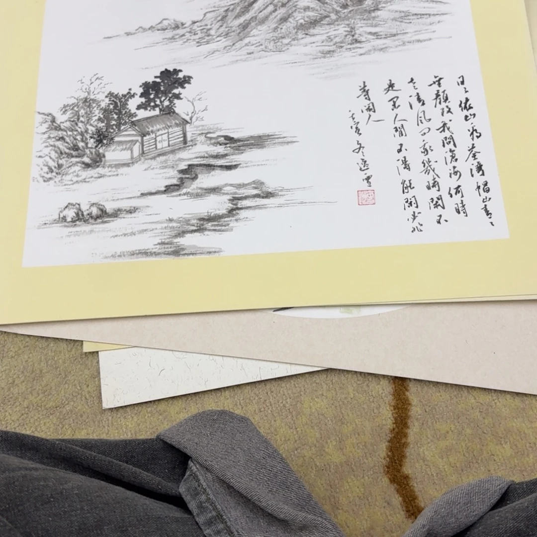 国画50-50卡纸作品艺