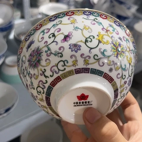 陶瓷5寸碗一个陶瓷