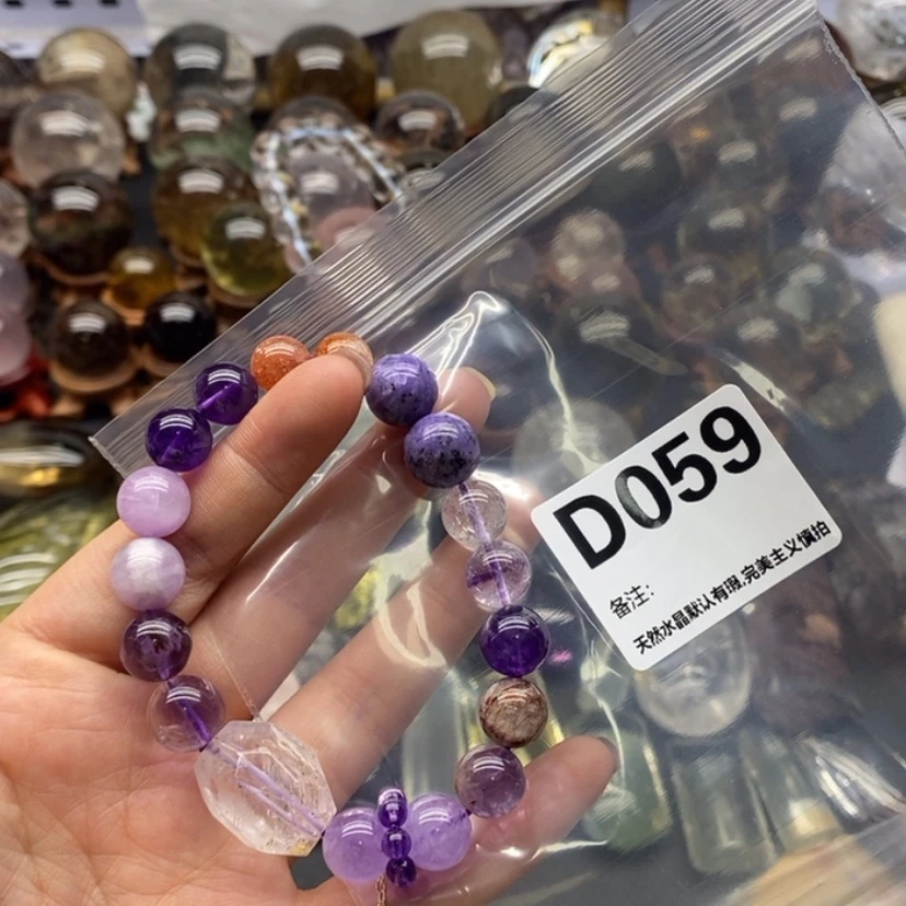【闪购商品】水晶手链精品未镶嵌