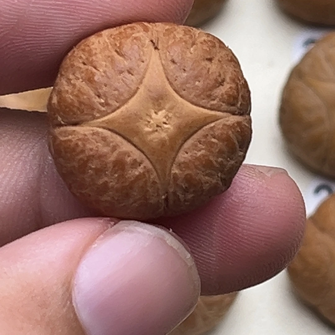 仪***.吊坠凤眼菩提4星打孔不退换