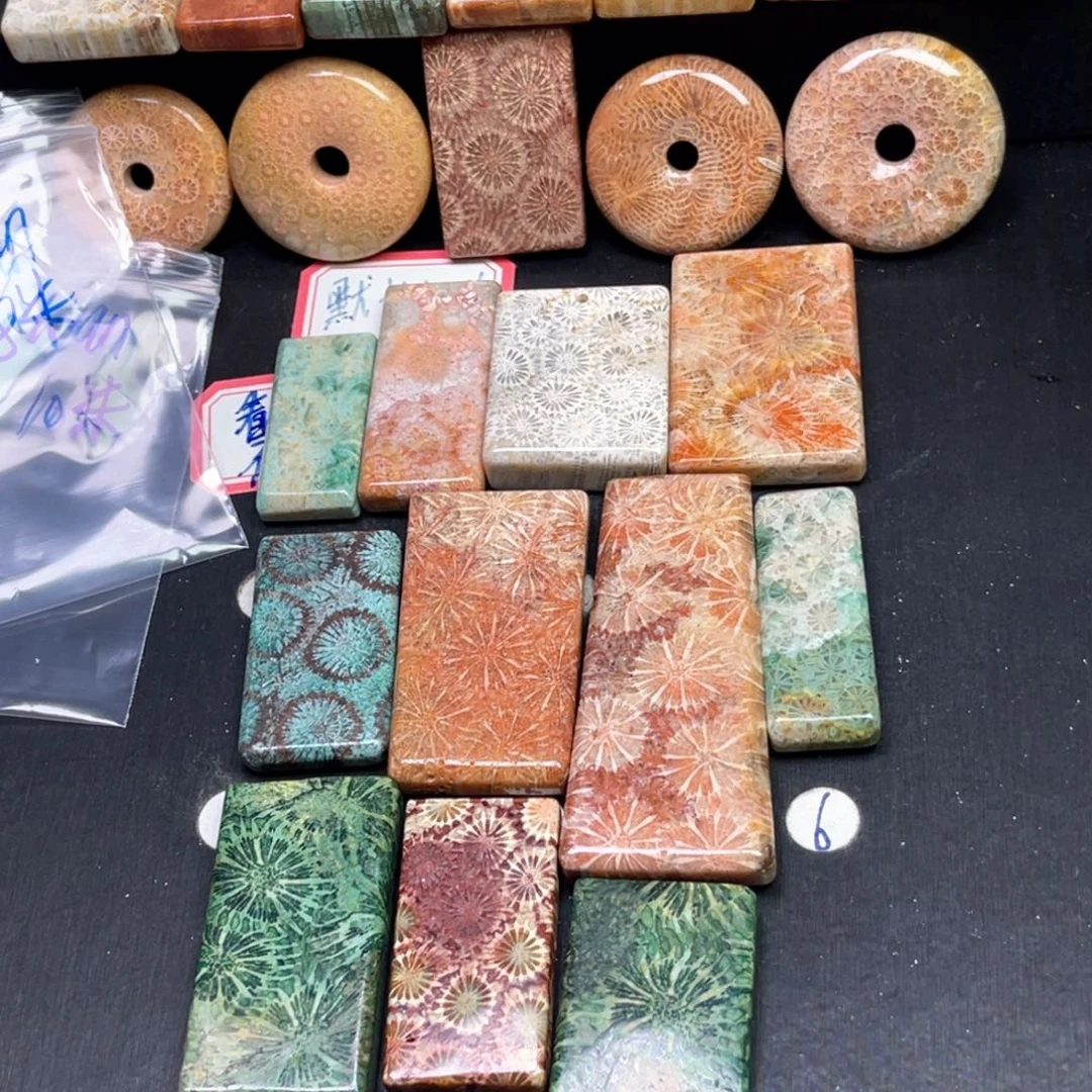 硅化珊瑚（珊瑚玉）吊坠未镶嵌