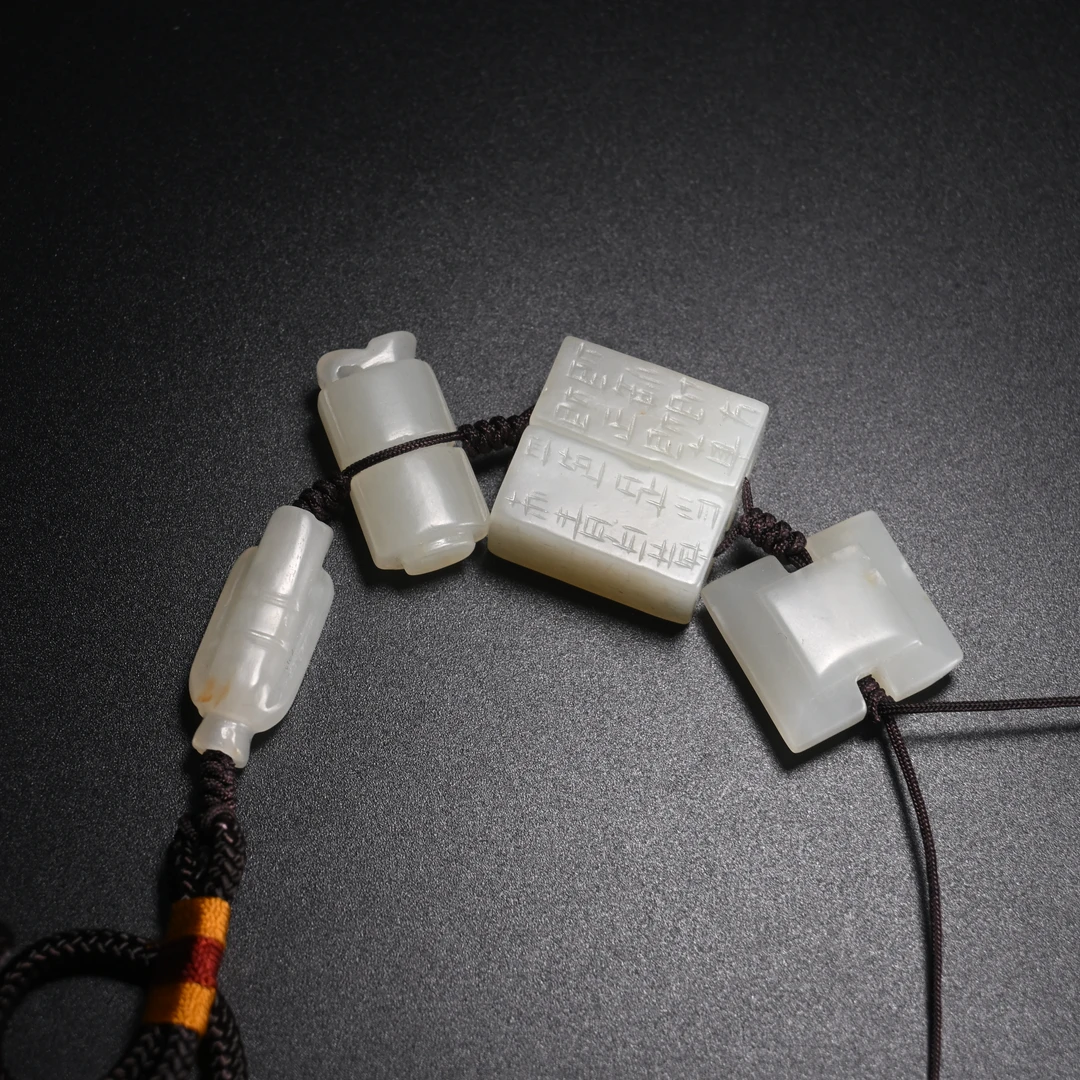 清代和田玉四连挂串lm