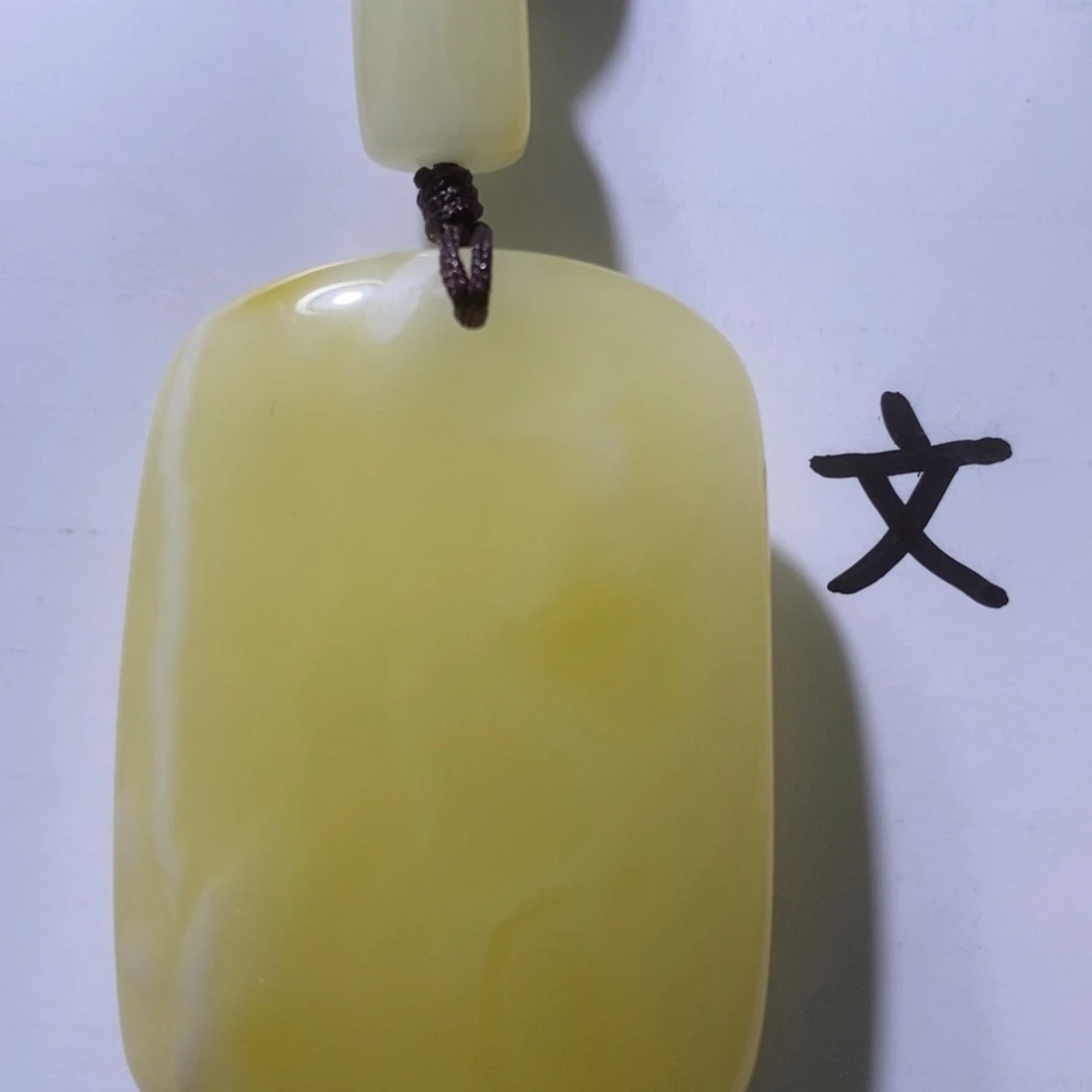 琥珀未镶嵌珠宝奇石62